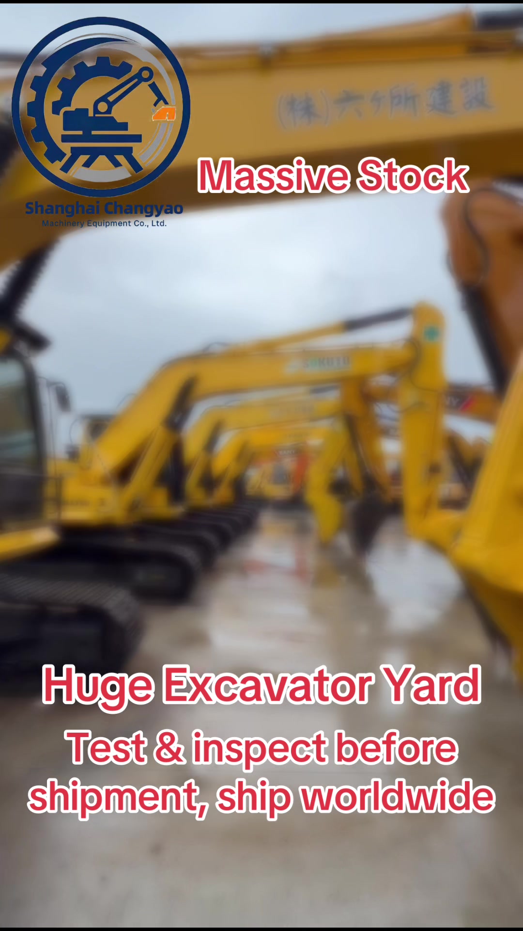 @Shanghai Changyao machinery