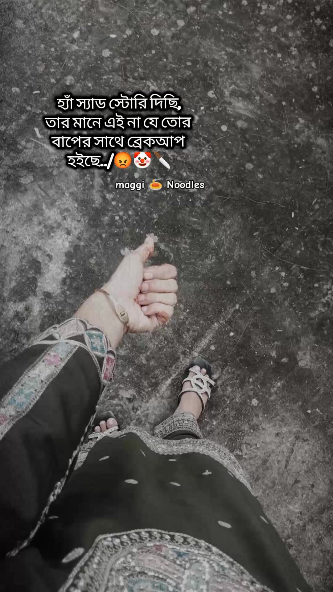 @→কলঙ্কিনী—®📓🖋️
