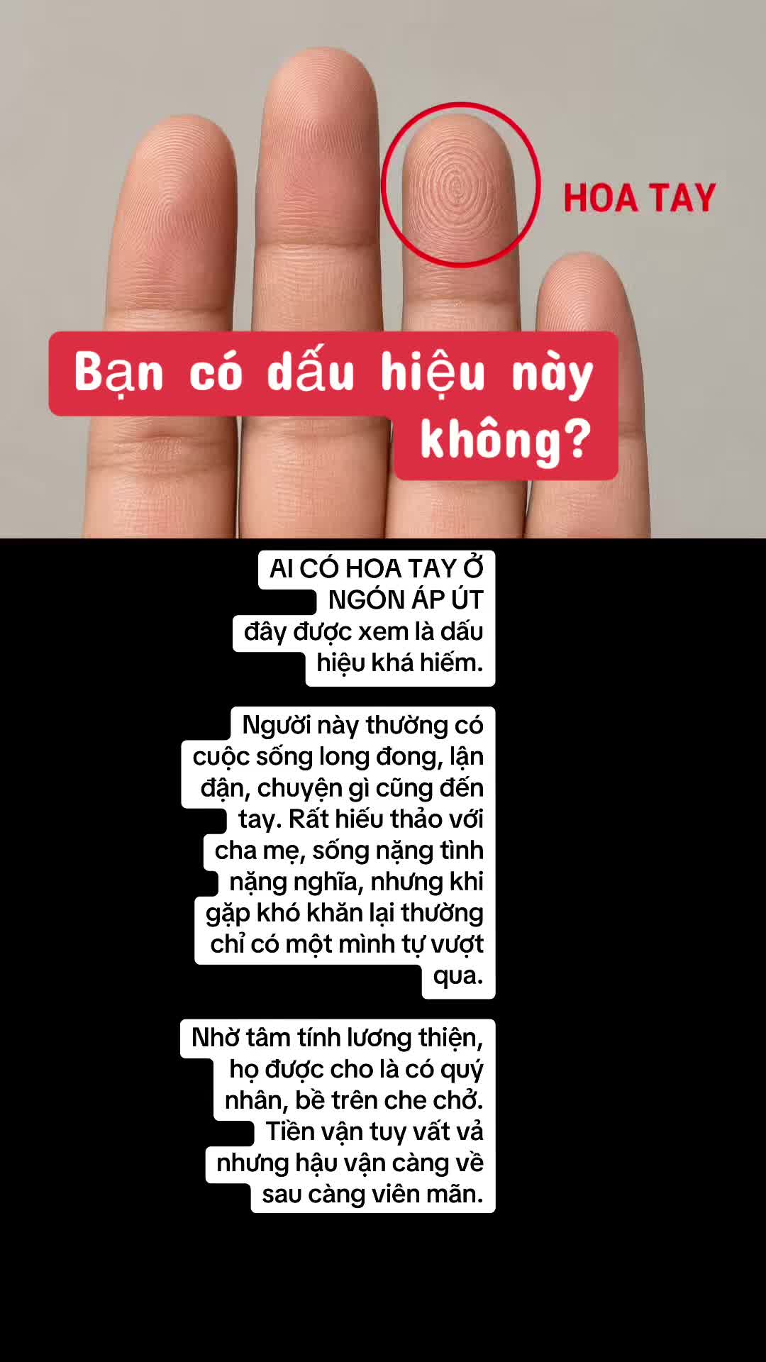 @Học tu tâm