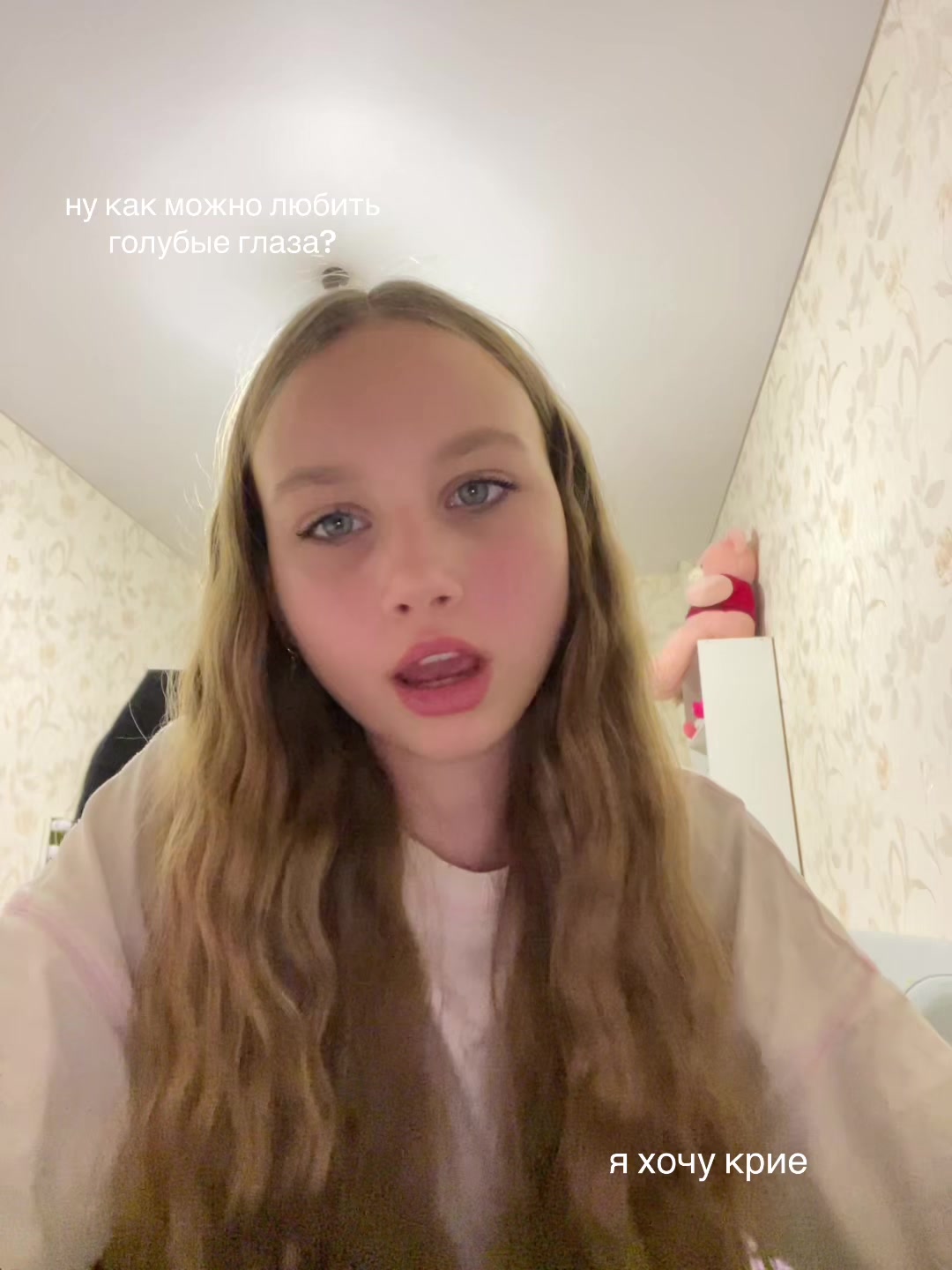 @dmitrievna913