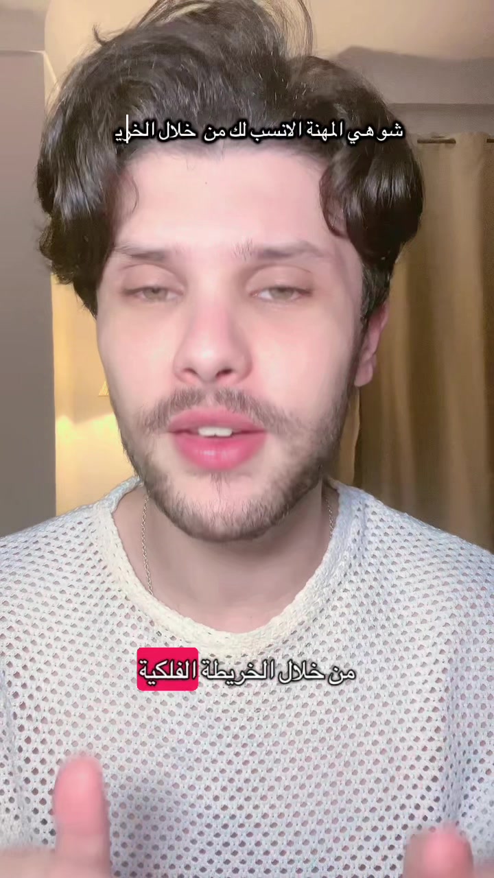 @Persuasion/إقناع