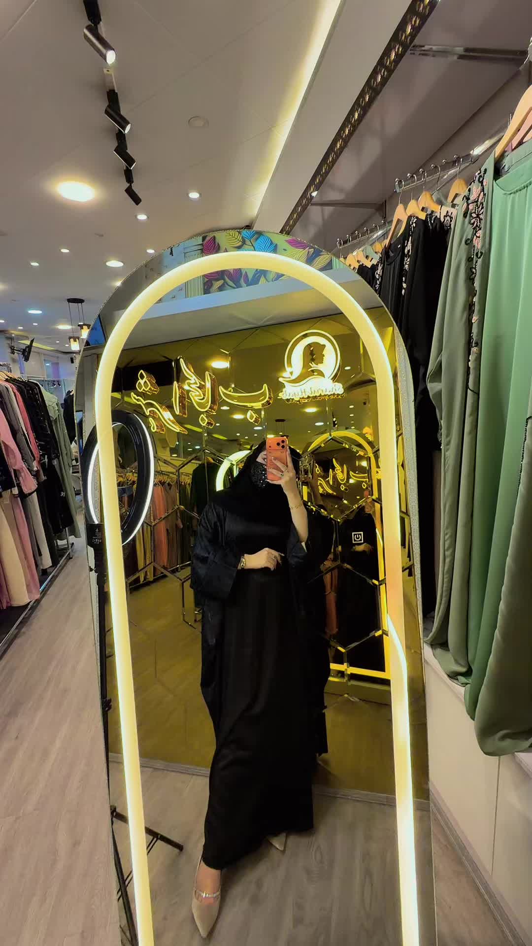 @shahrulhijaab