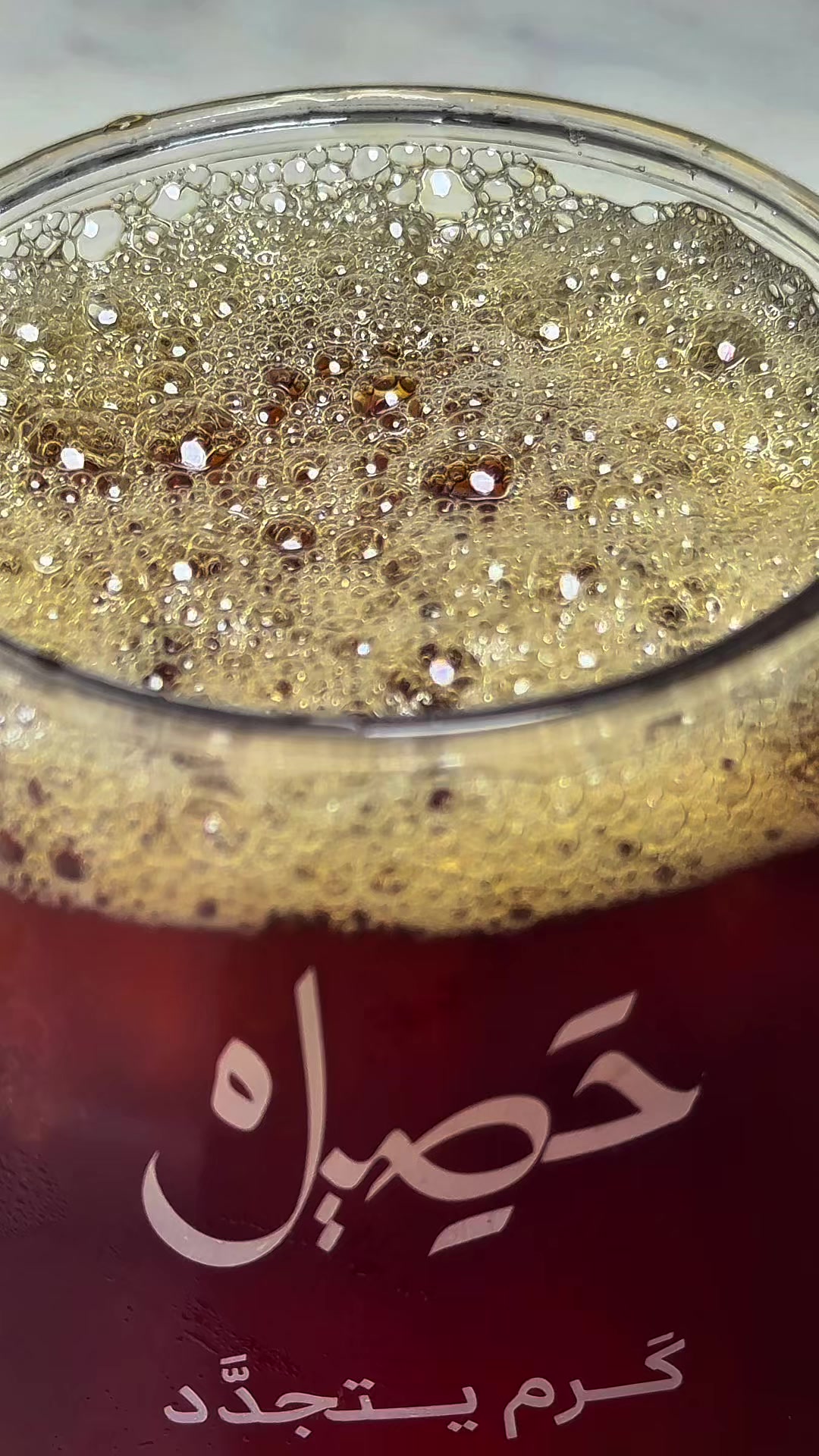 @مصورة تبوك/إدارة حسابات