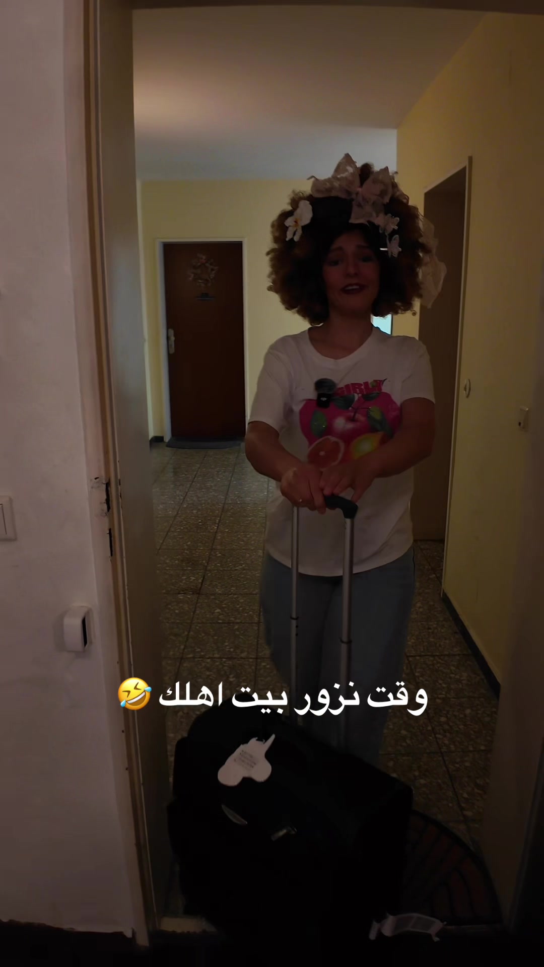 @Nouor Alsham