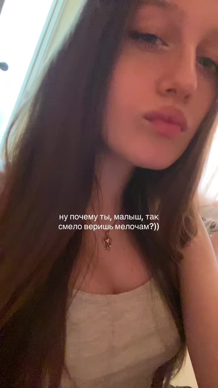 @маня ^_<