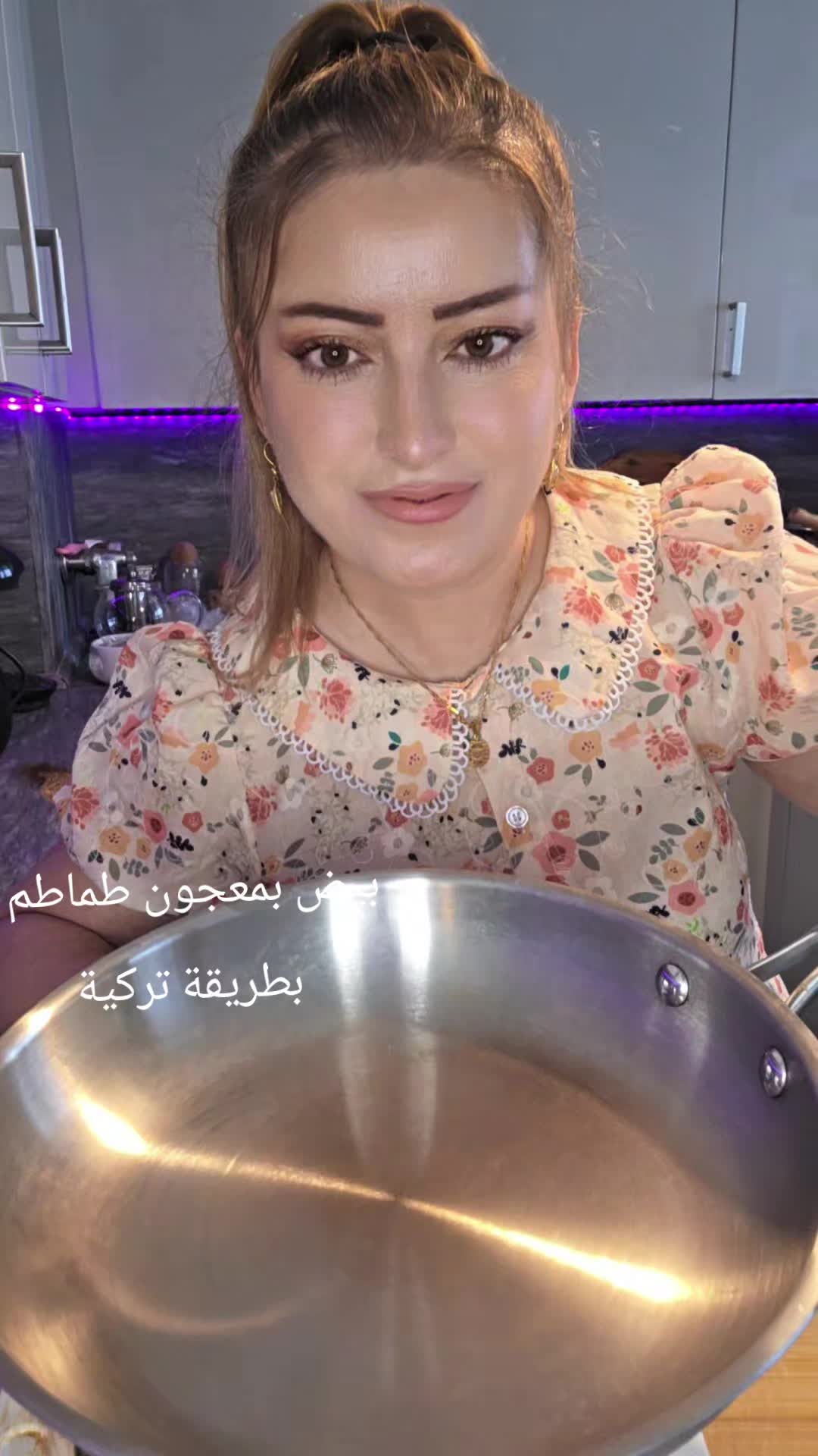 @👑 ليزار  برواري 👑