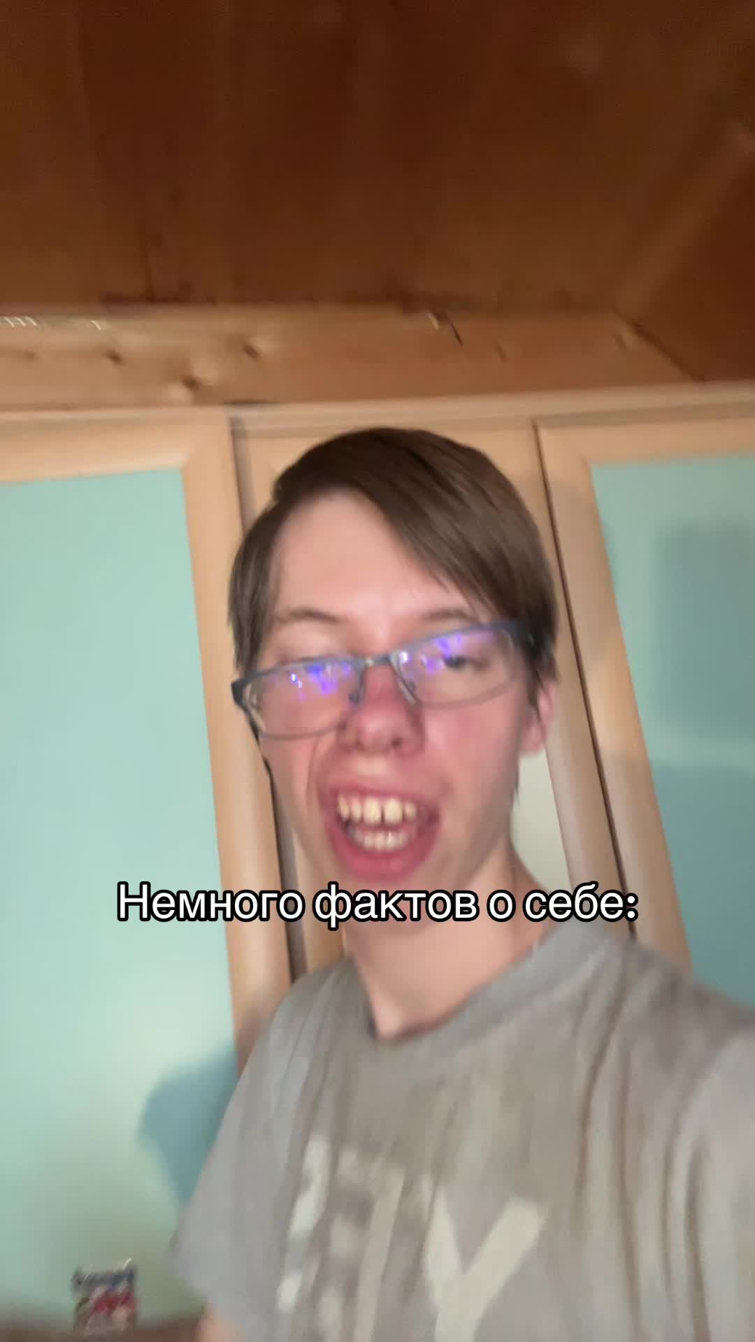 @тгк: Чифирчик
