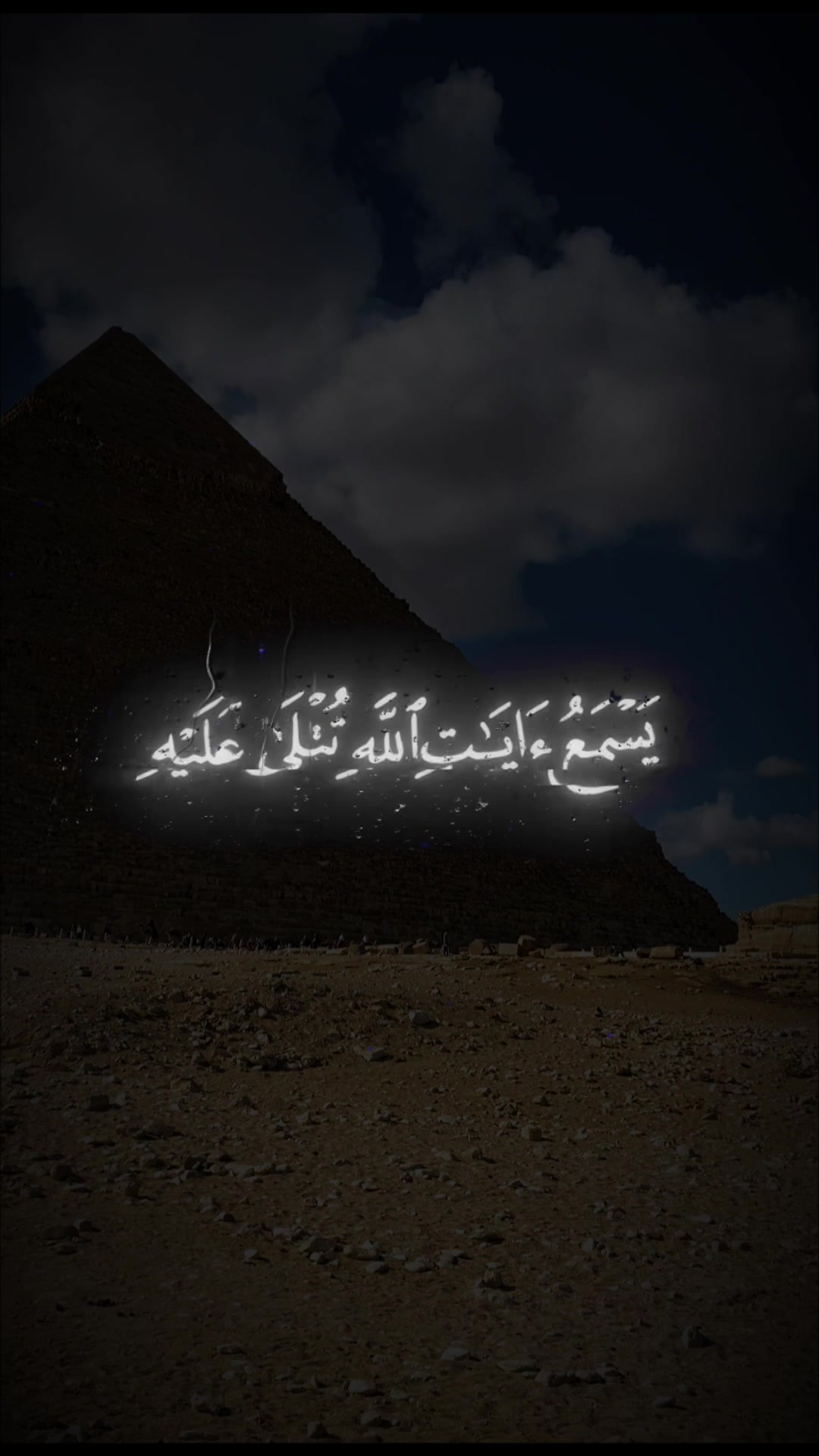 @فلسطيني وافتخر