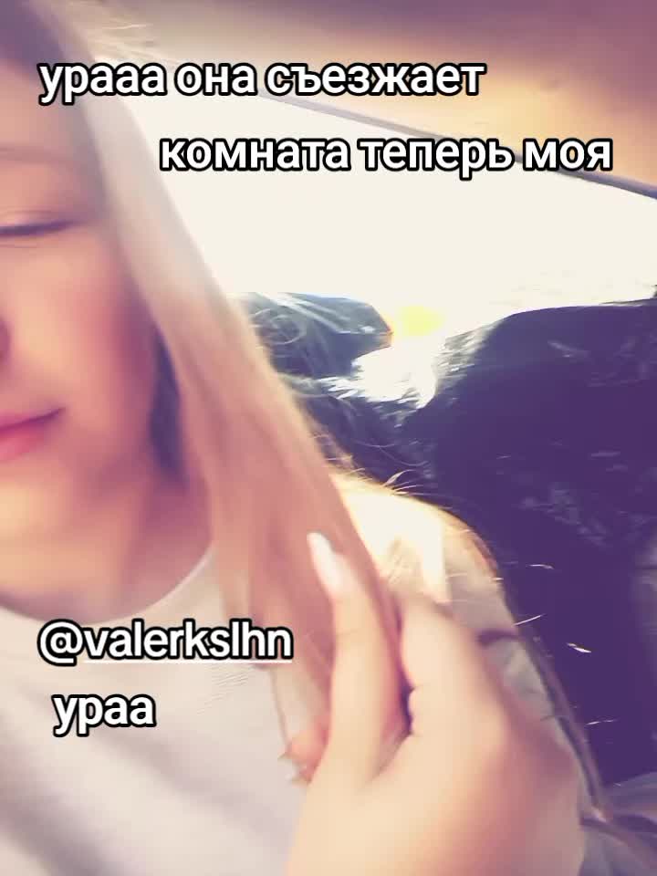 @mashonkka🪽
