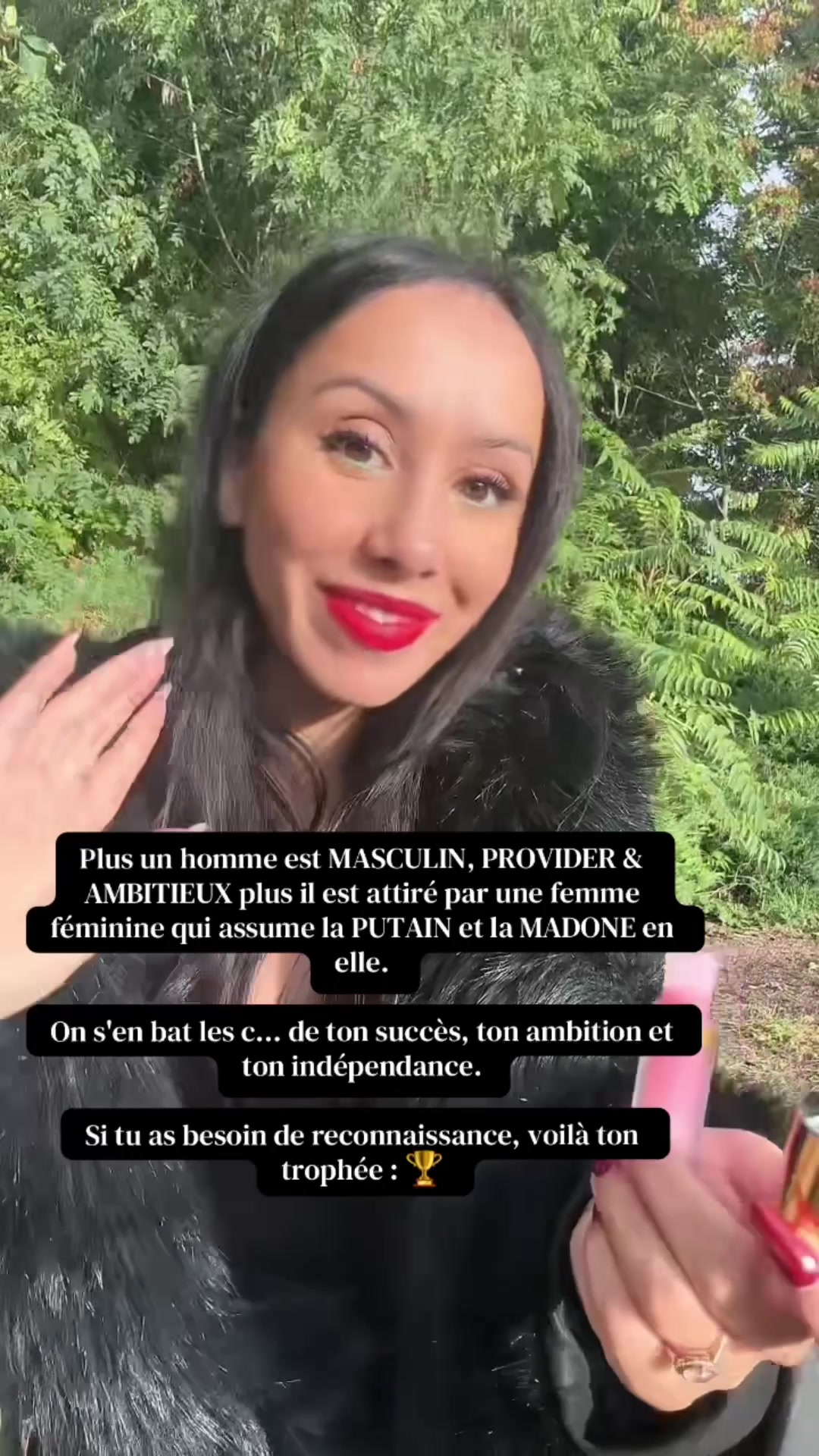 @Sensual Goddess ⚜️
