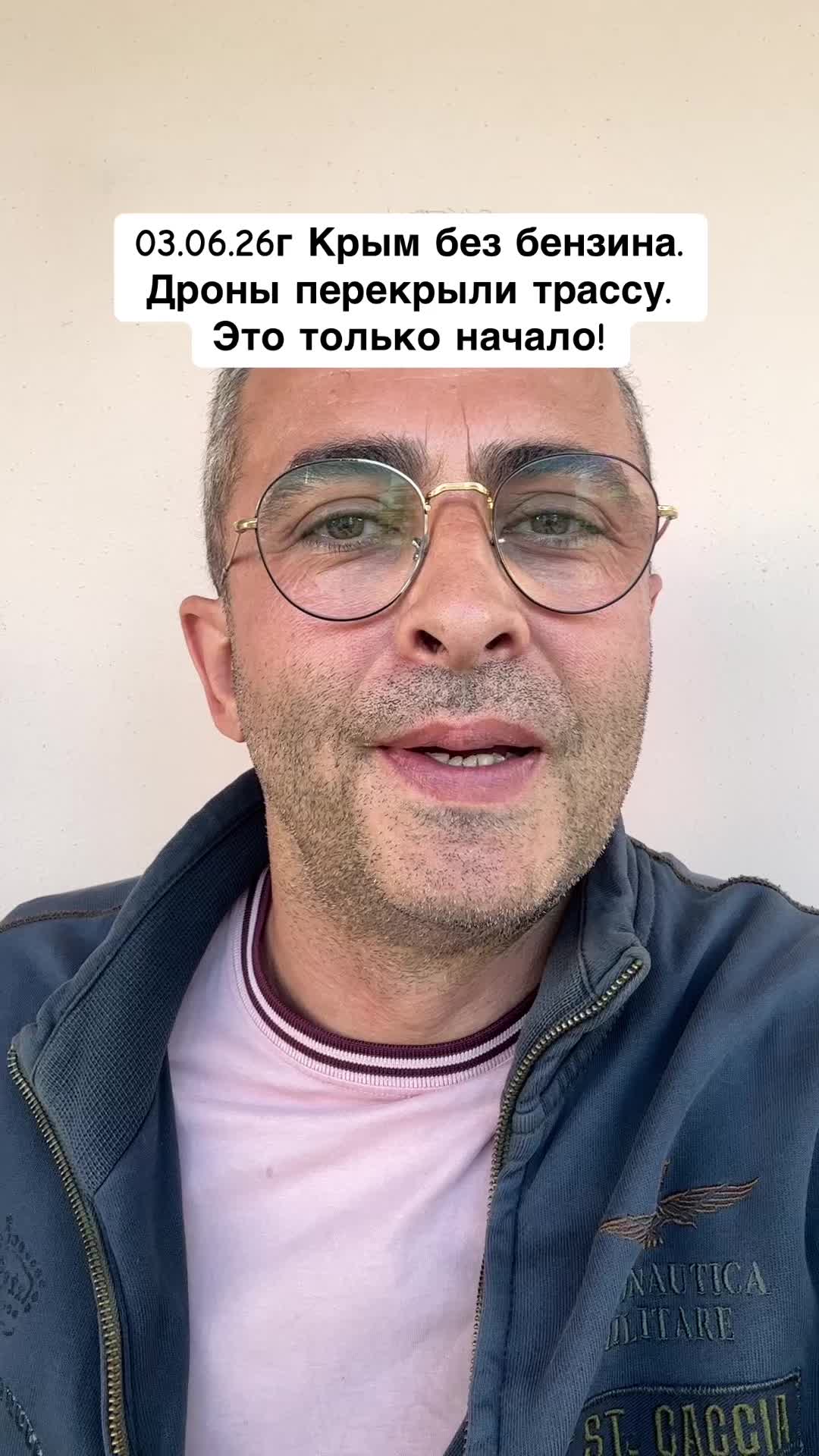 @Бармалей с Монако
