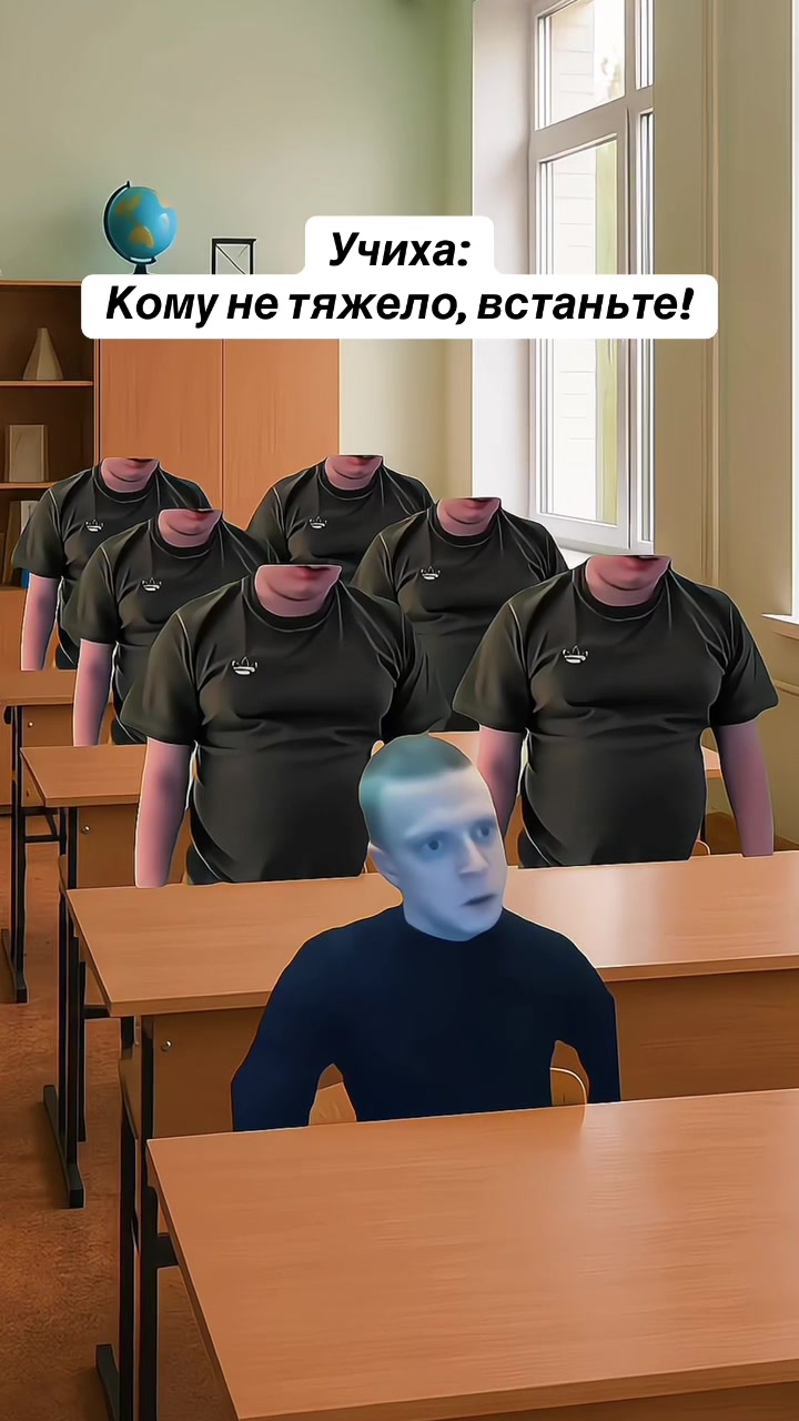 @ОНГИЧ 💦