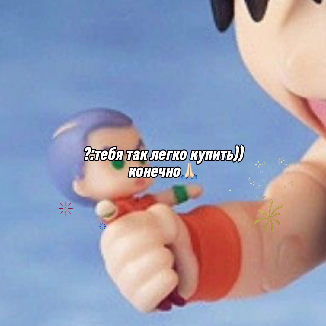 @Парашутик☆