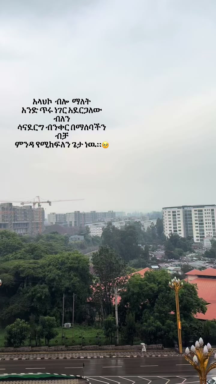 @H I K M A๐