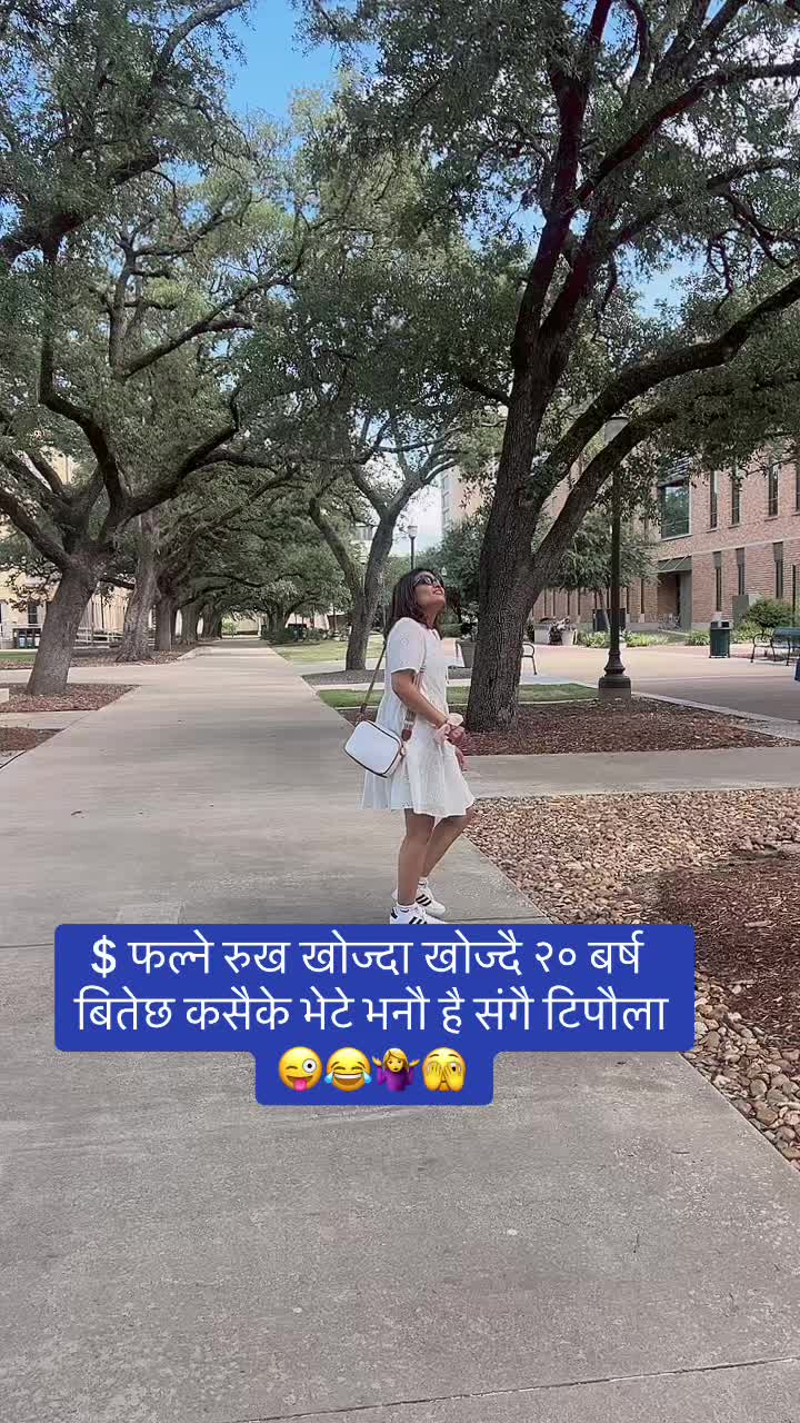 @Rita