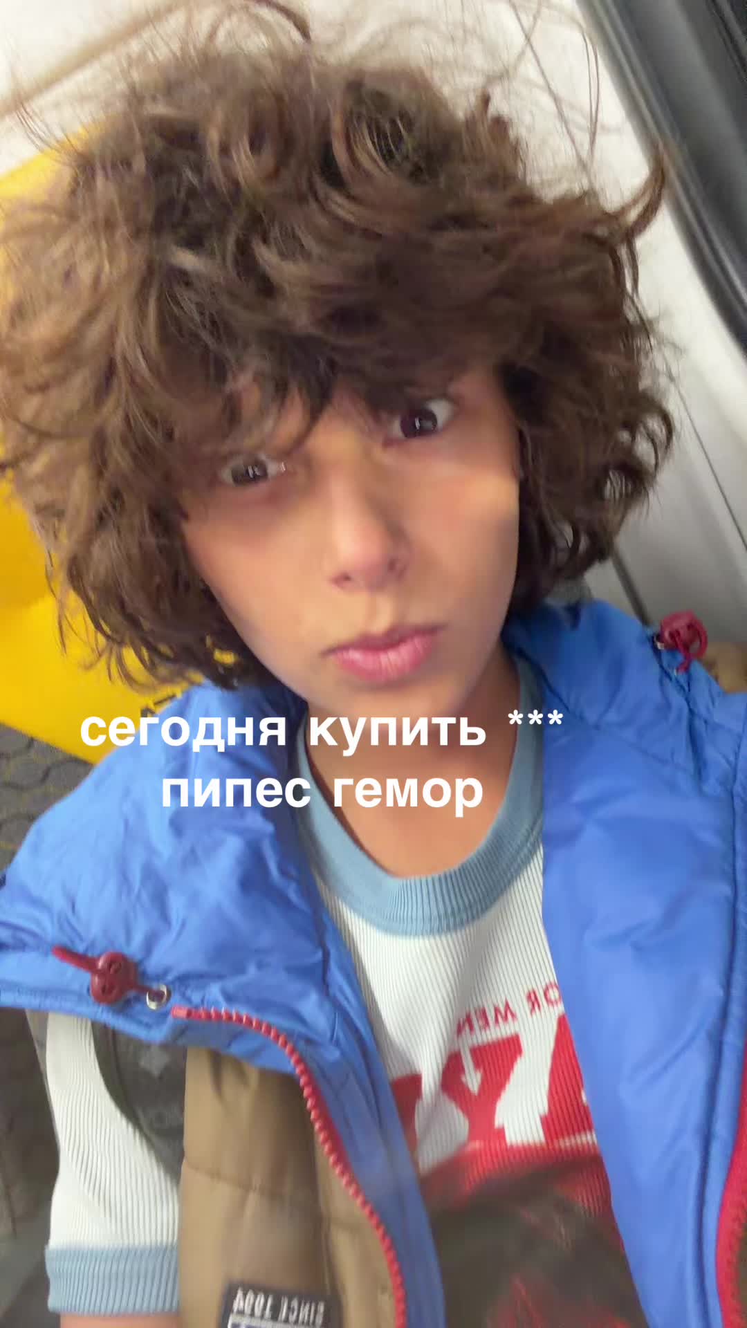 @ВорМамок
