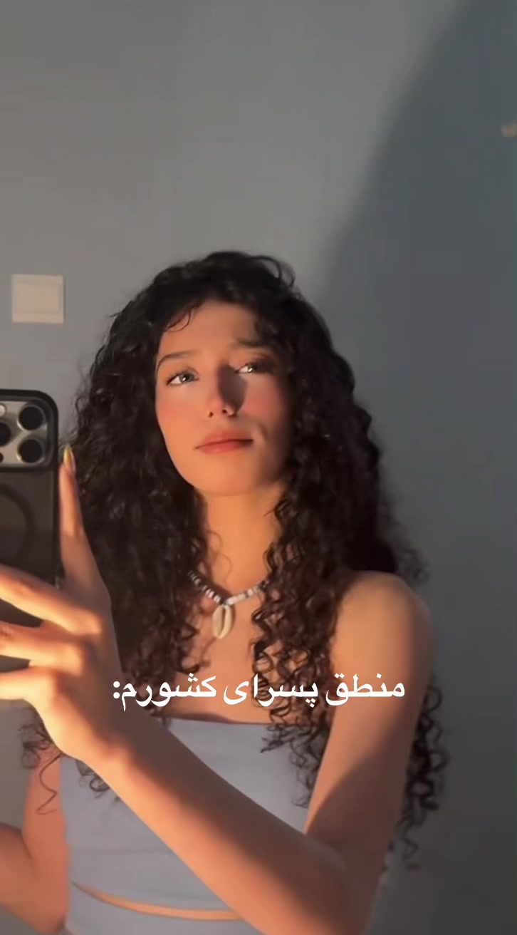 @👩🏻🦱