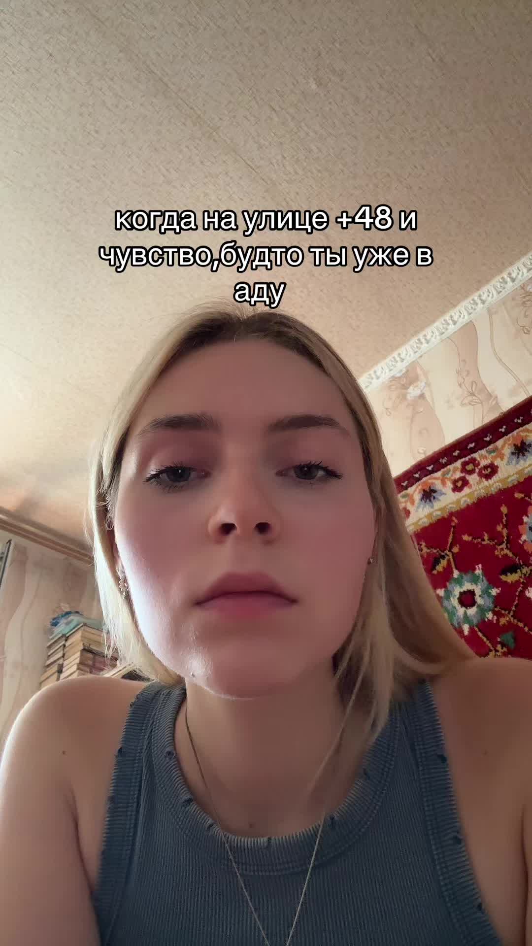 @ксюня