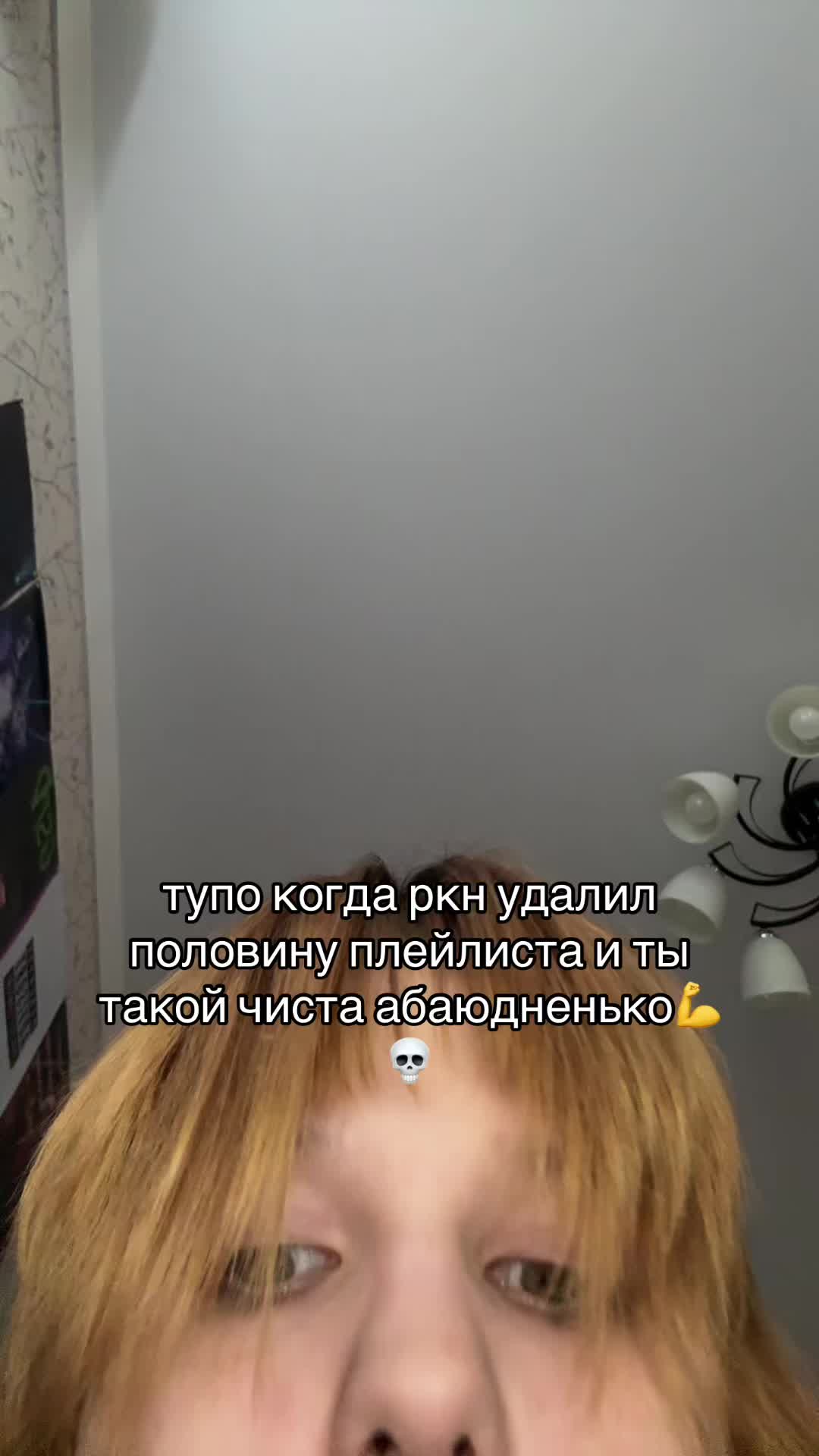 @мс полинк