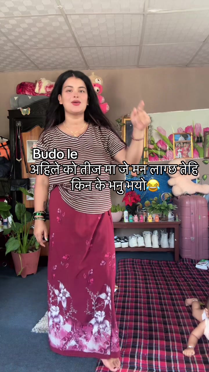 @Sanam Tiwari