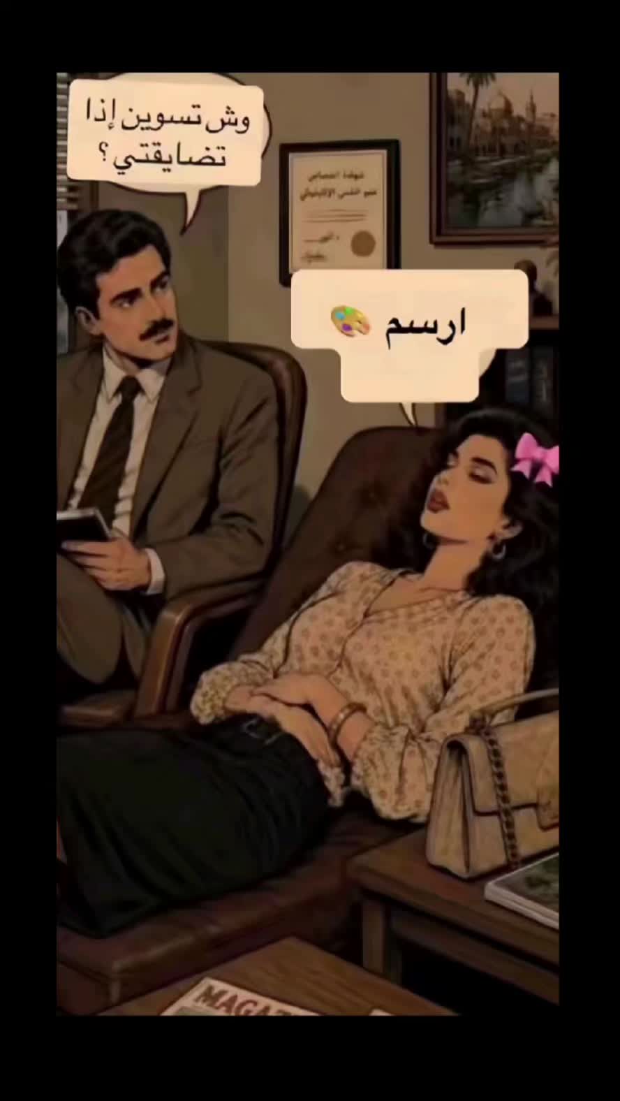 @๐ฑ๐ง๐zeina๐ณ๐ฑ๐