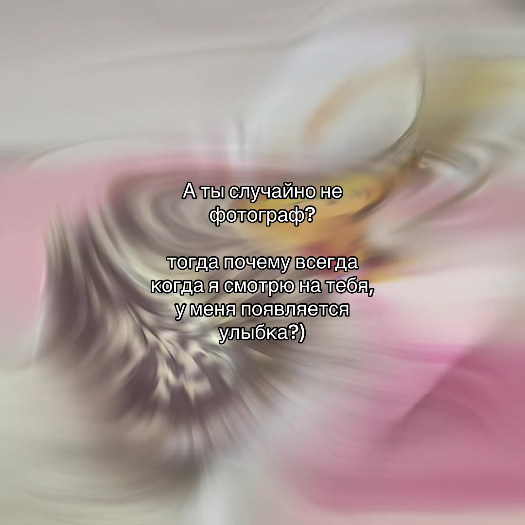@ღ ʏᴇʜᴏʀ ღ