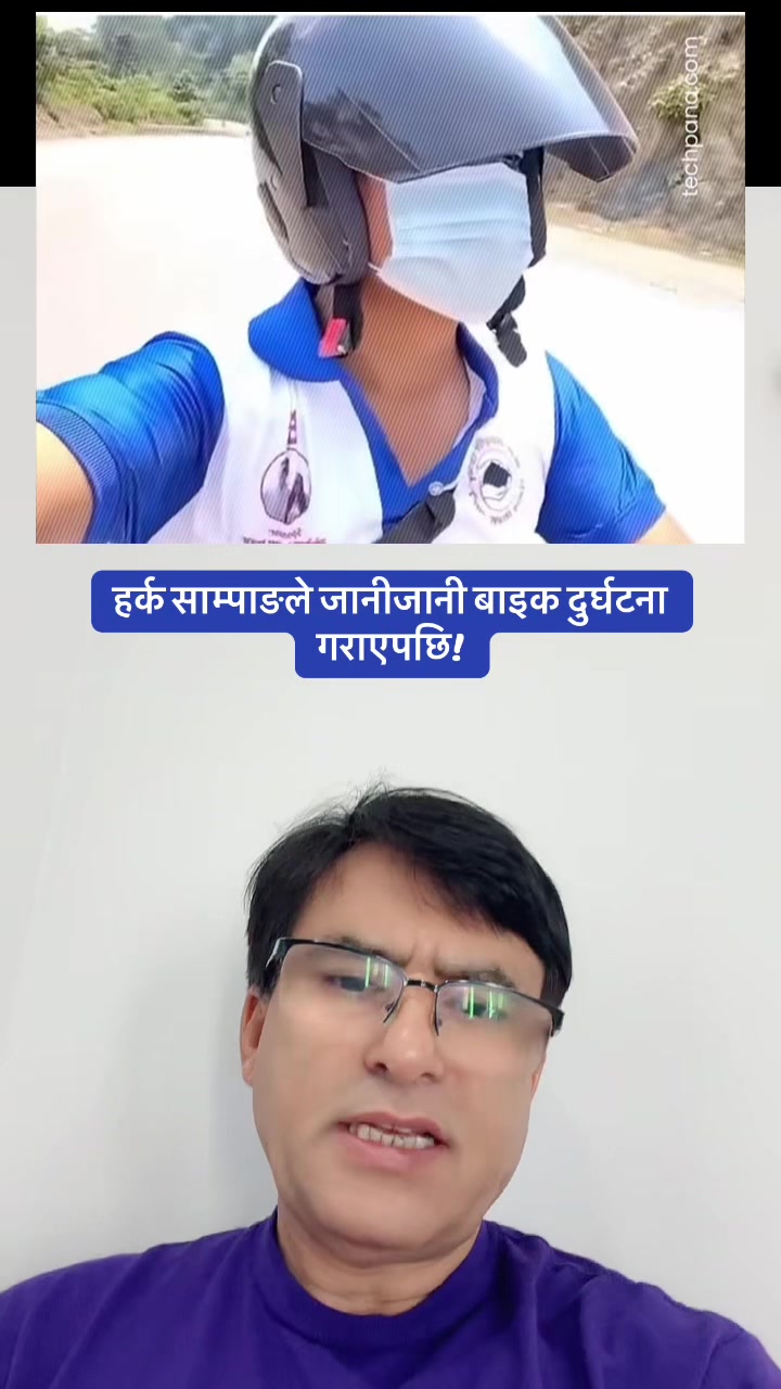 @Sita Kharel Luitel & luiteljee