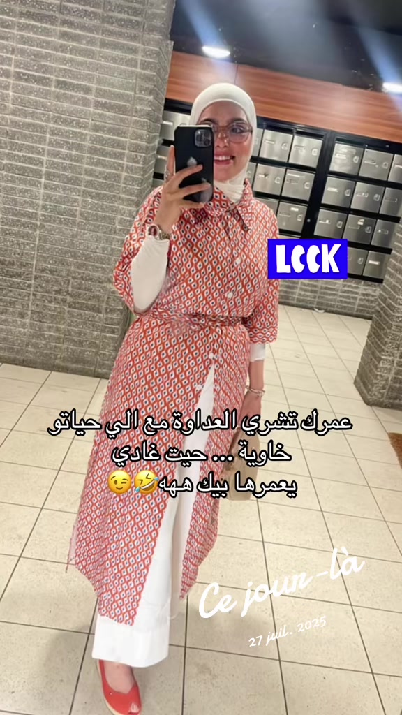 @ikram🇲🇦🩷🇫🇷