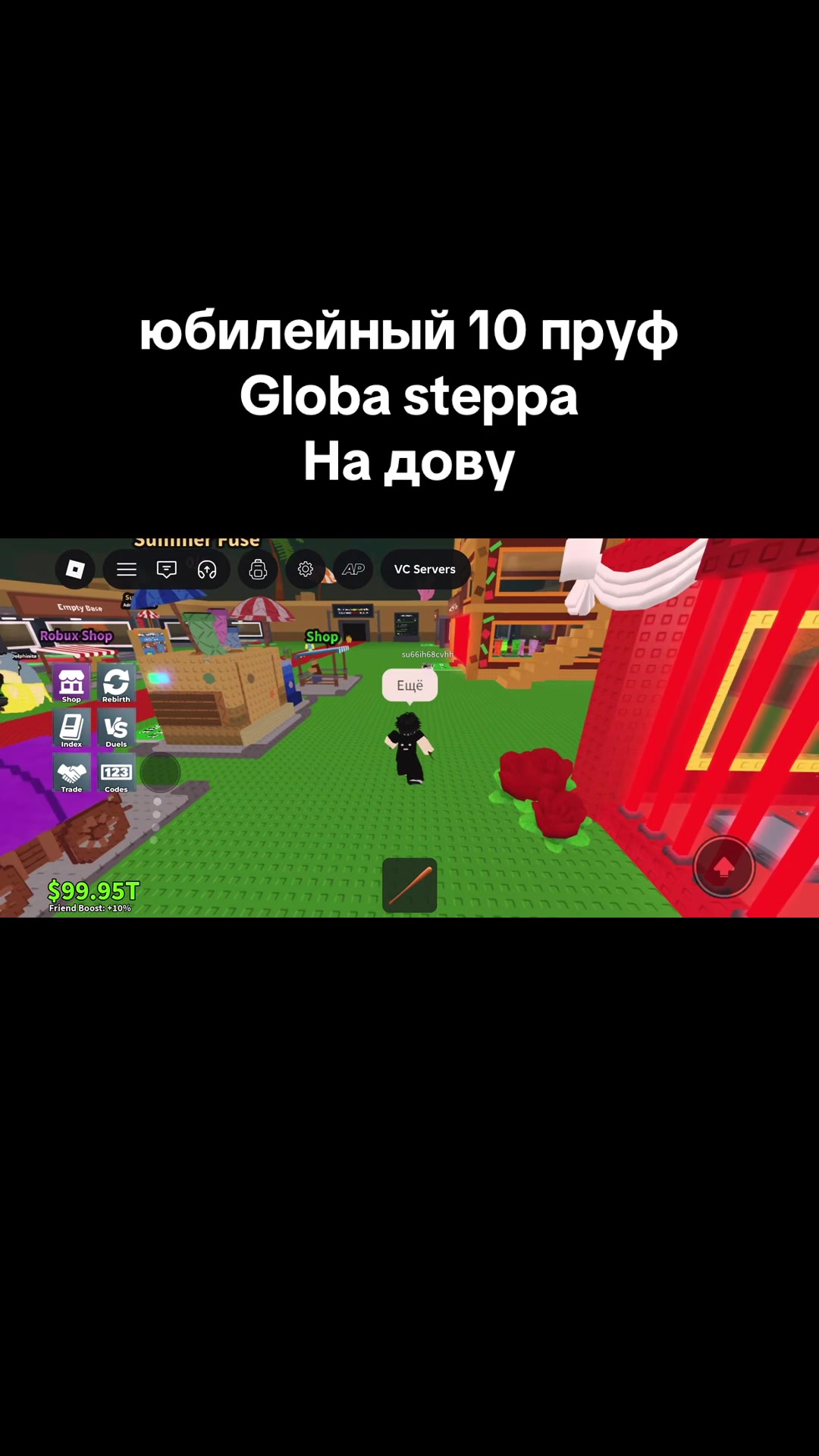 @Fl1ck