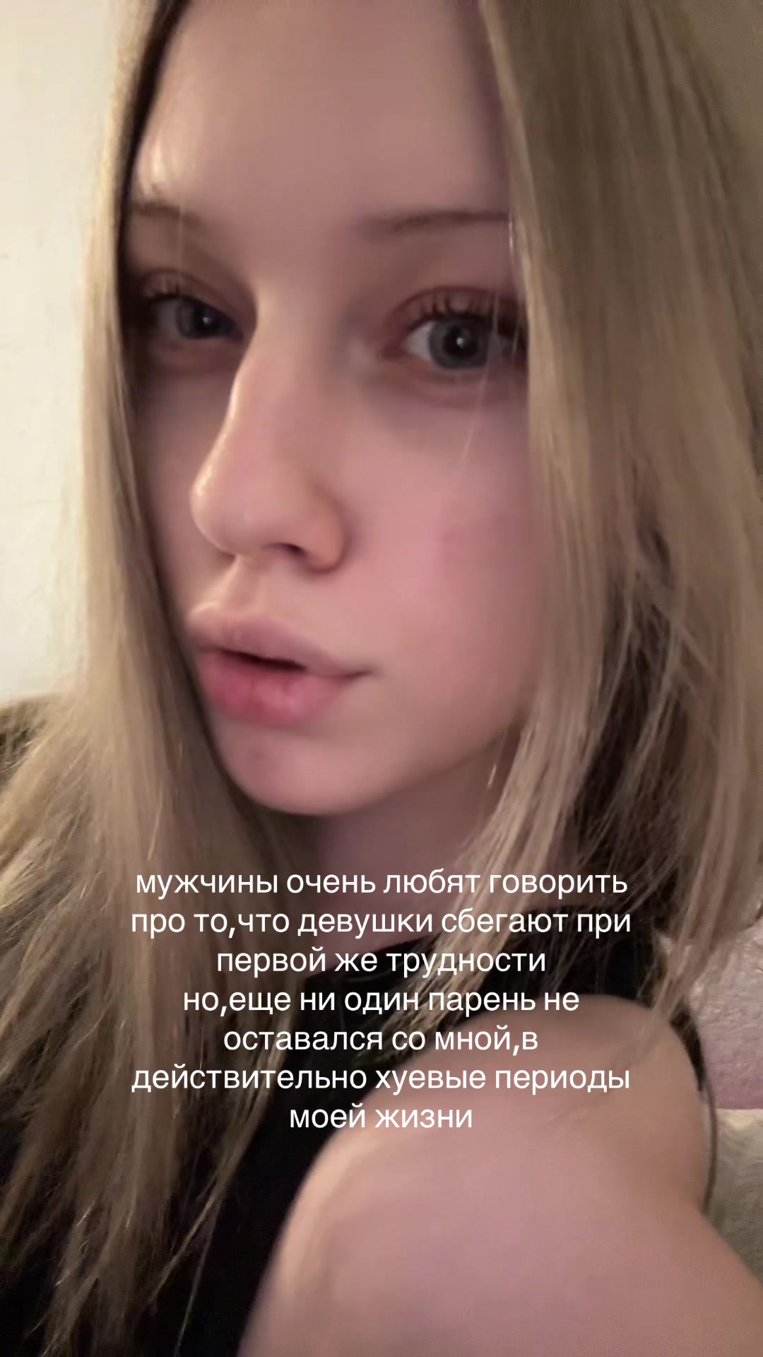 @тгк:любитменя