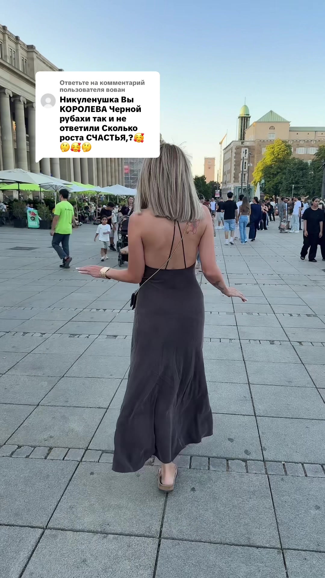 @🇰🇿💕🦋НИКА*🦋💕💎