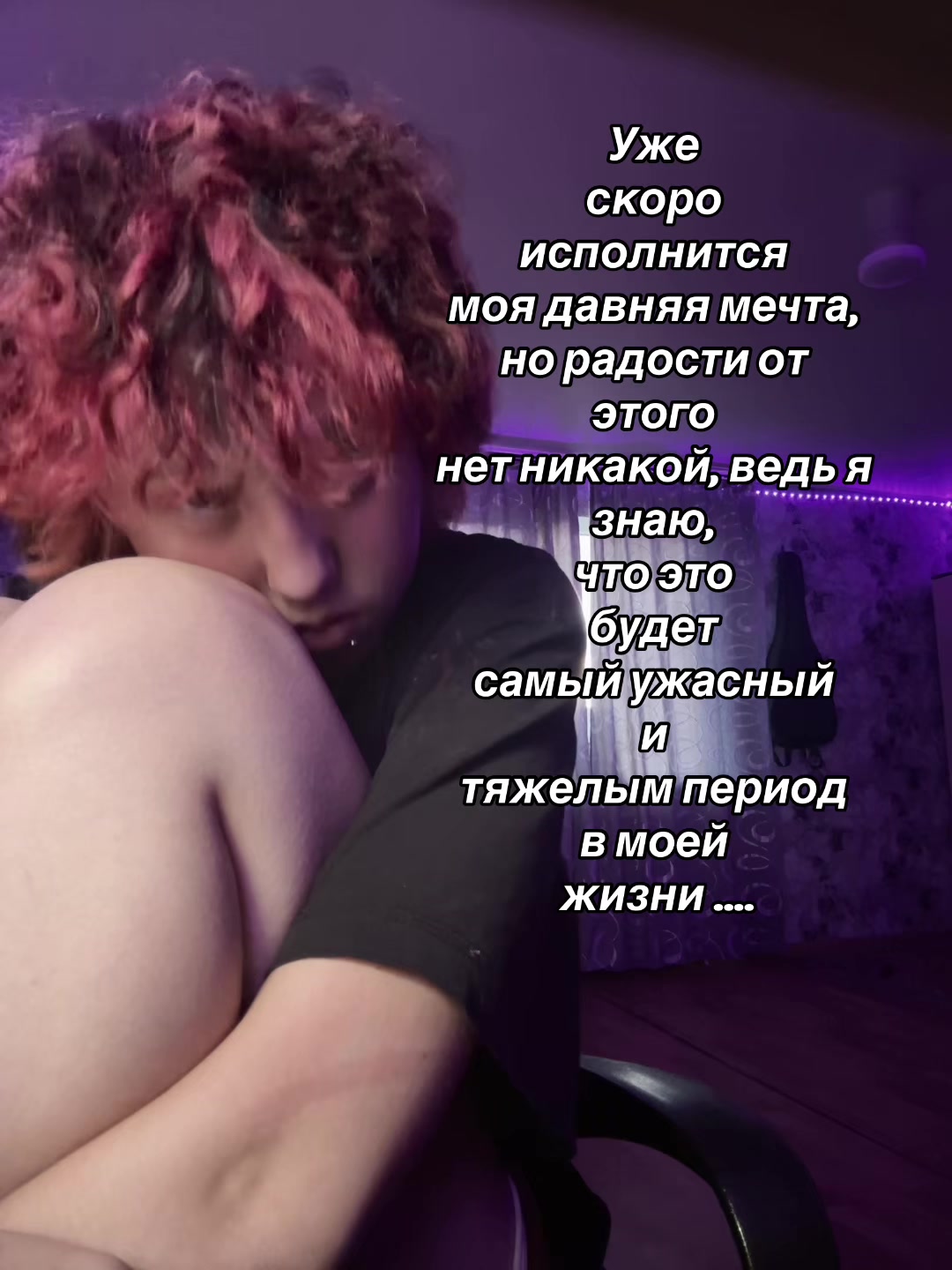 @🎀кудряшка тишка🎀