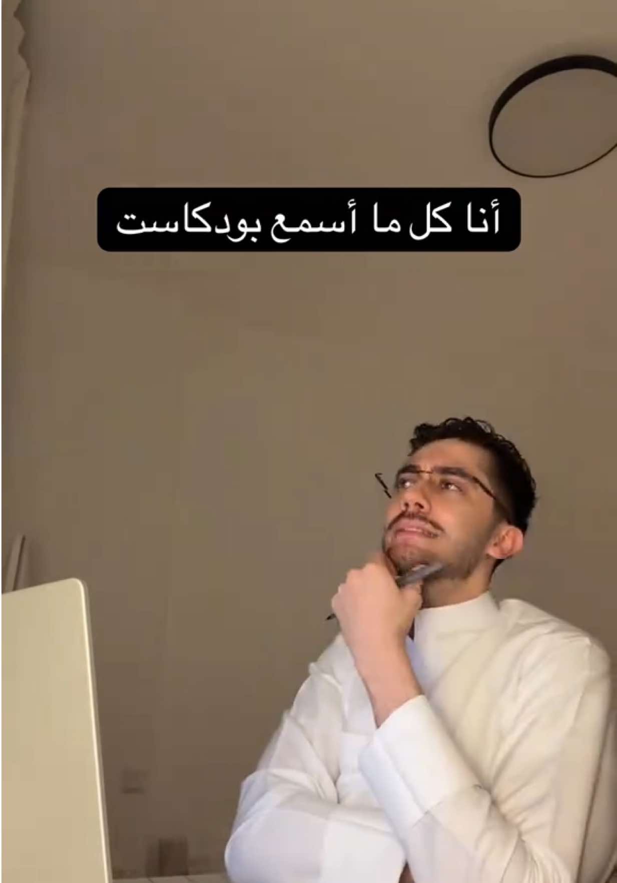 @subhi صبحي