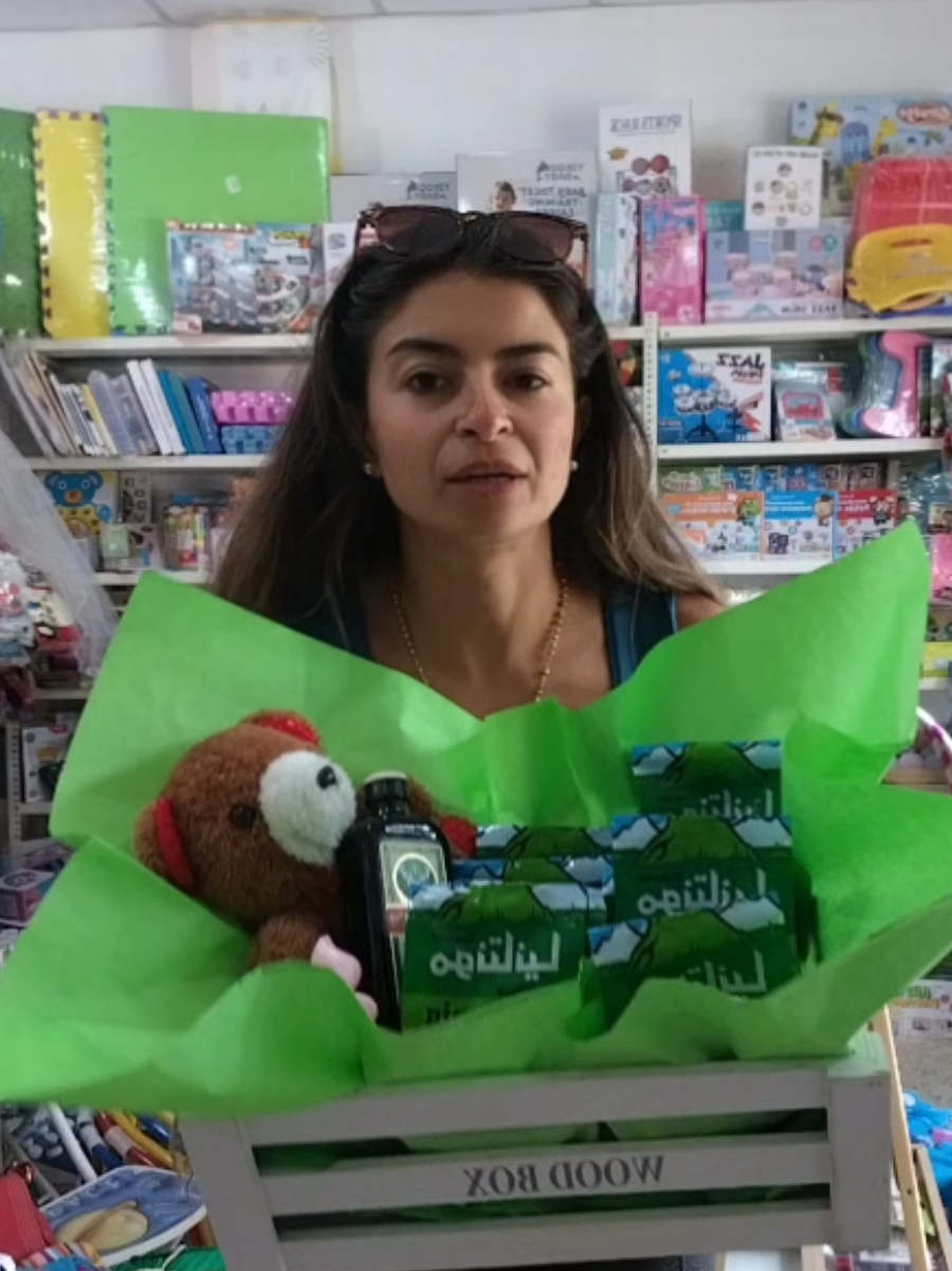 @Diana Saad Sakr 🇱🇧