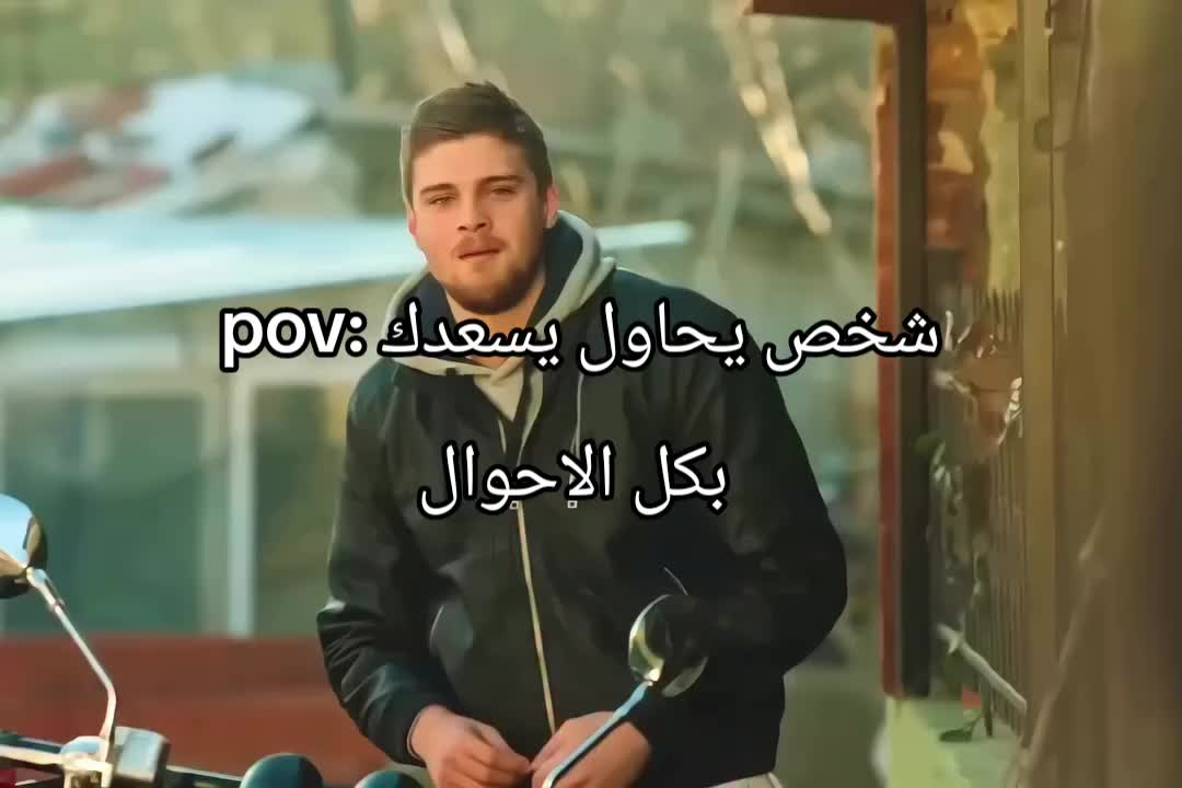 @emi