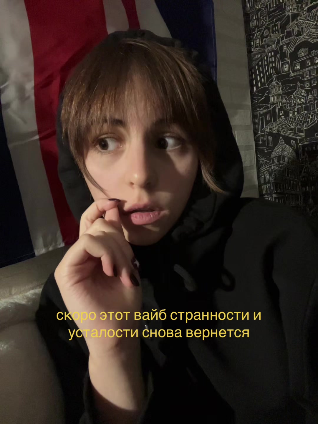 @кило