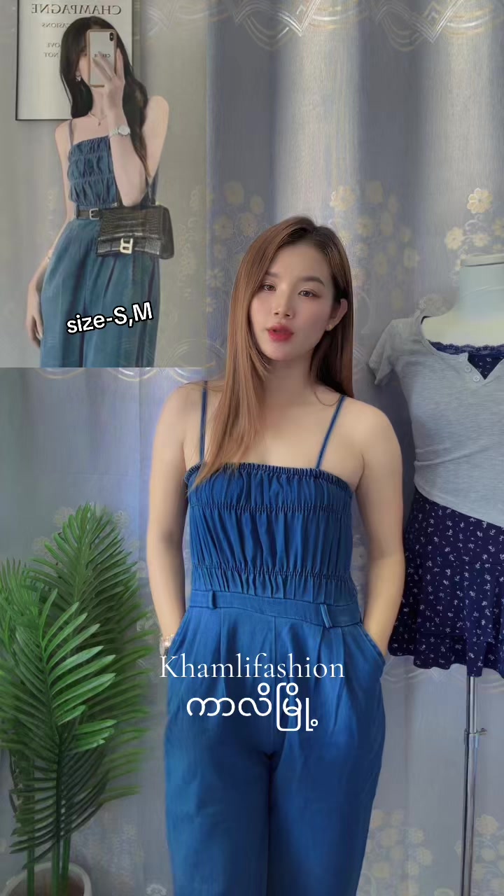@KhamLi fashion