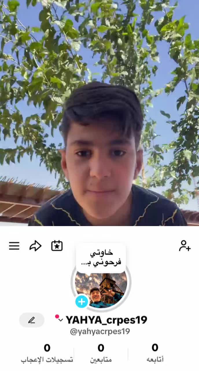 @🪬YAHYA_live_19🇩🇿