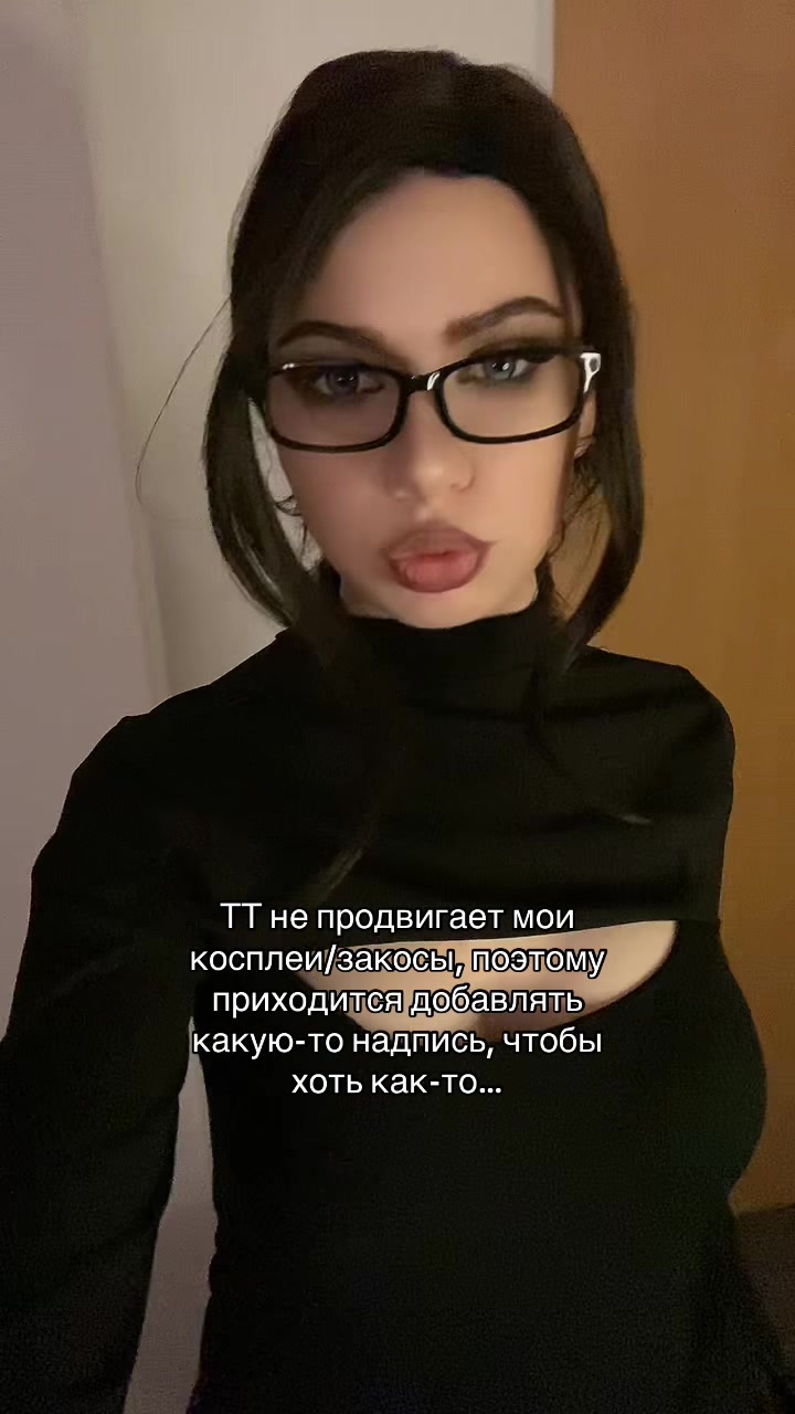@☕ 𓂀 Кофе с кардамоном 𓂀 ☕