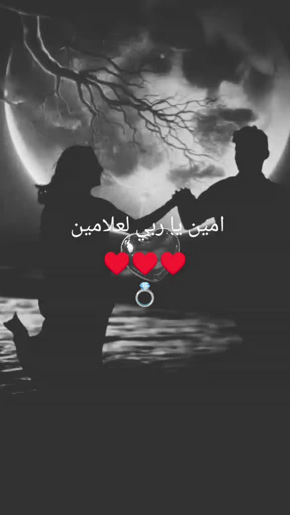 @AhafForever ♾️