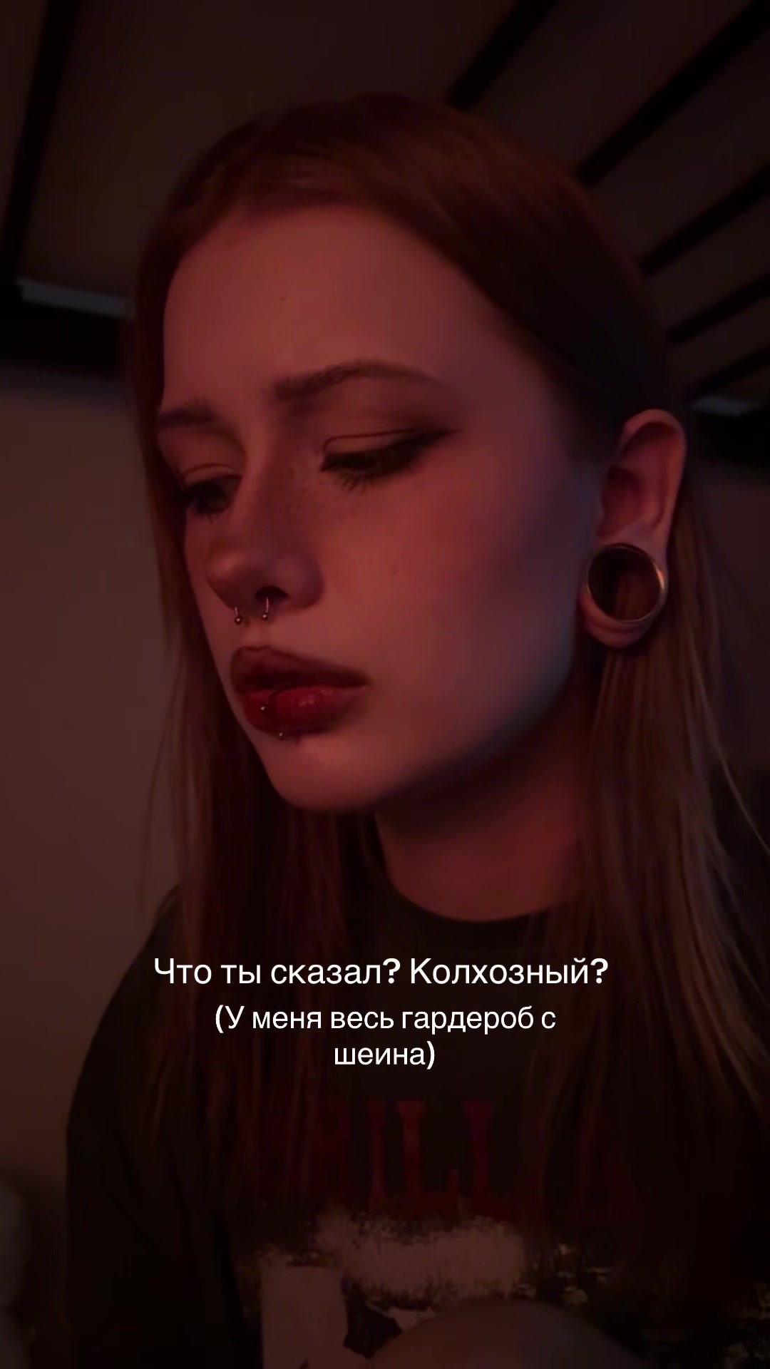 @тгк: Скрепыч
