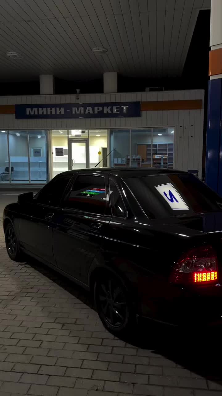 @Артём 26