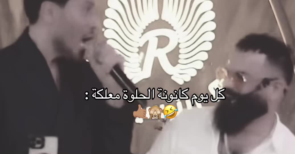 @مَارلين🌟