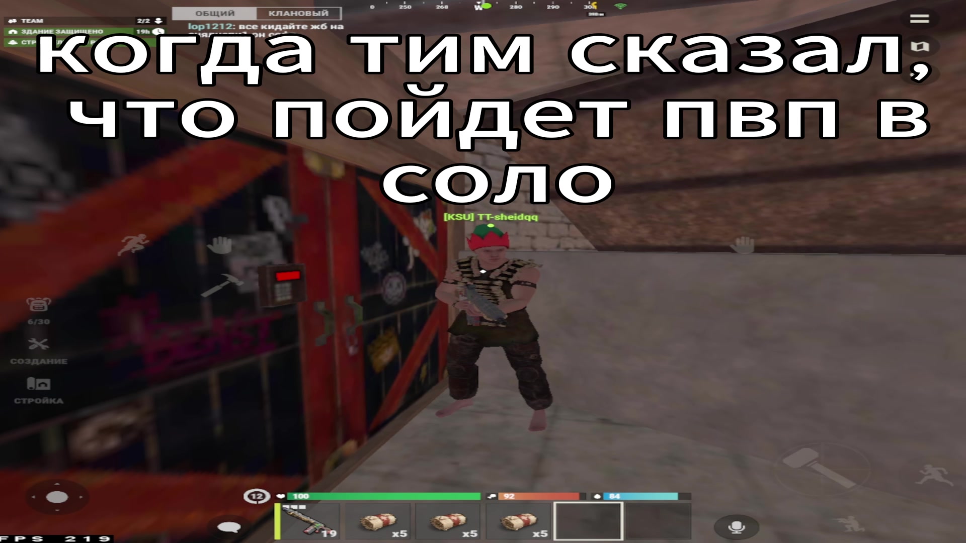 @ТГК: DAVALKA