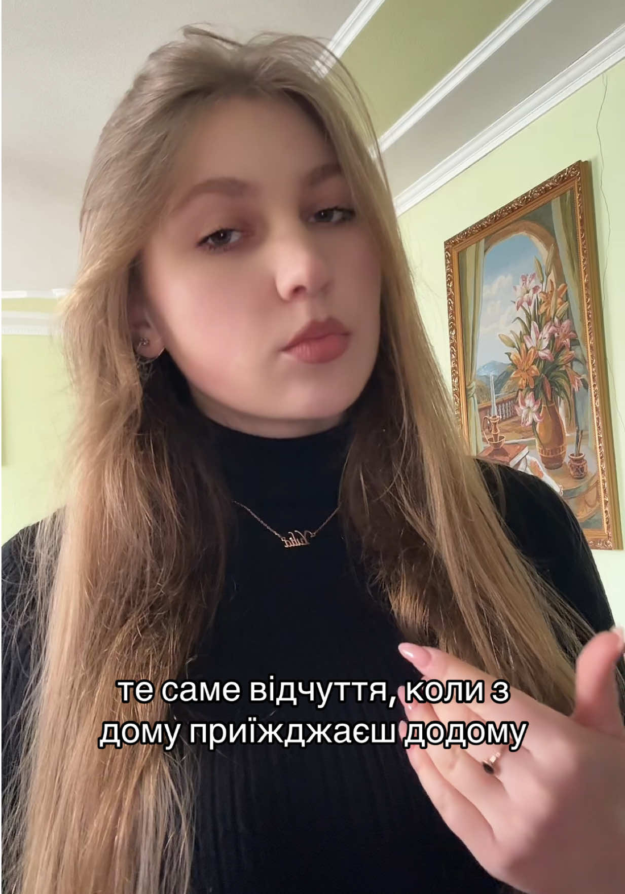 @Yulia Tereshko