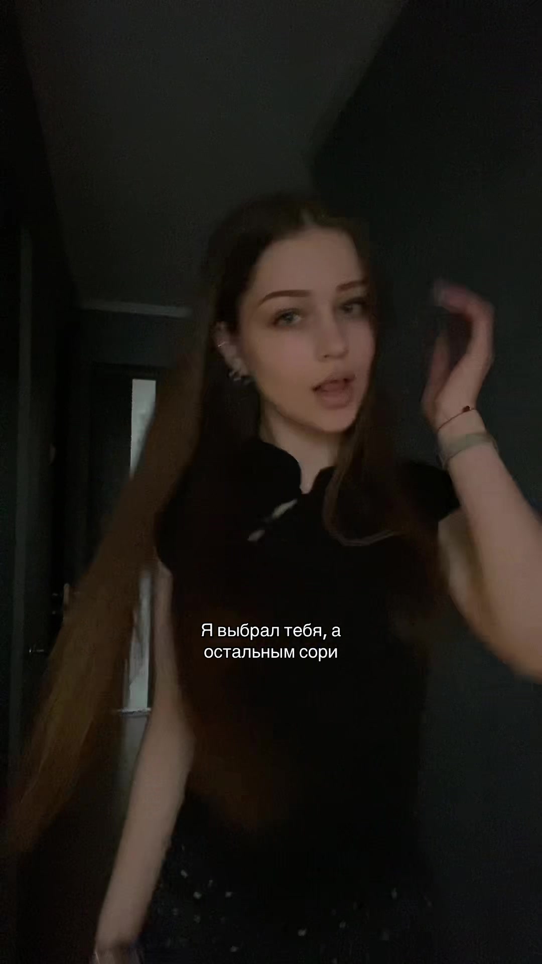 @нивез