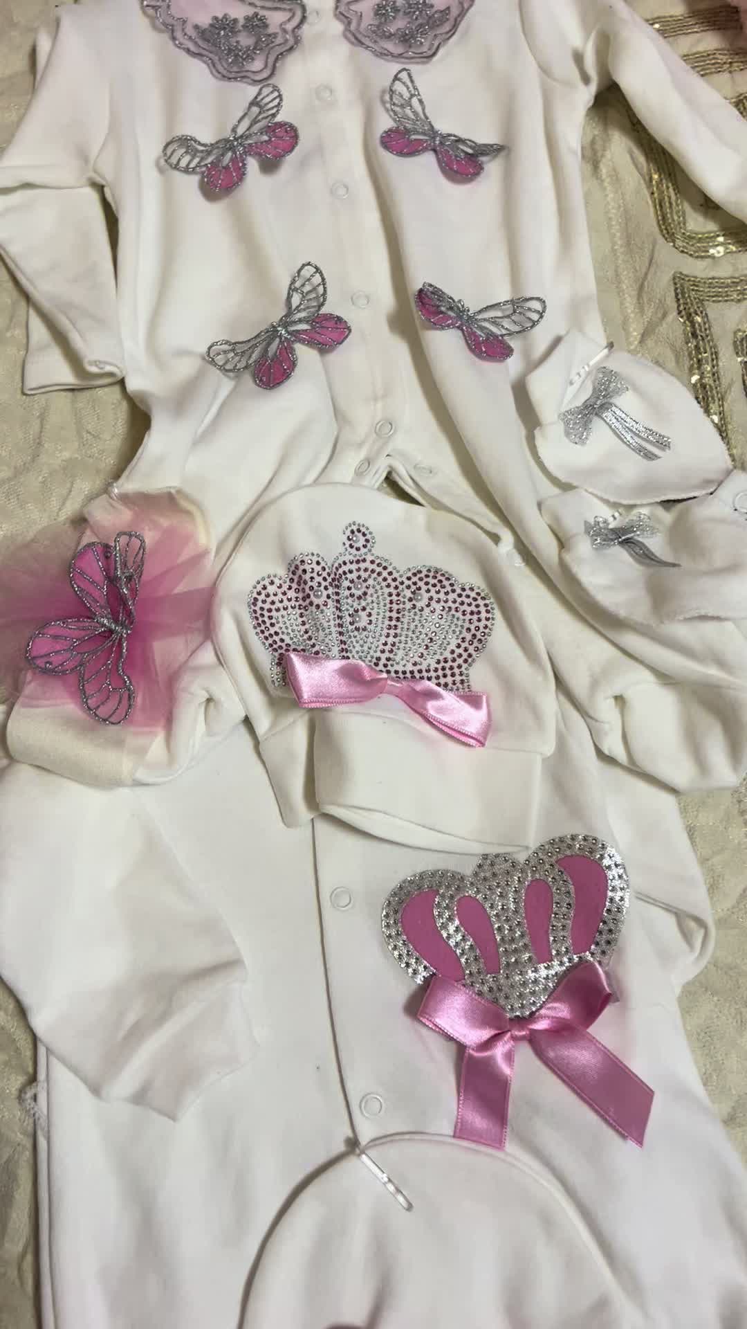 @شمس العيون