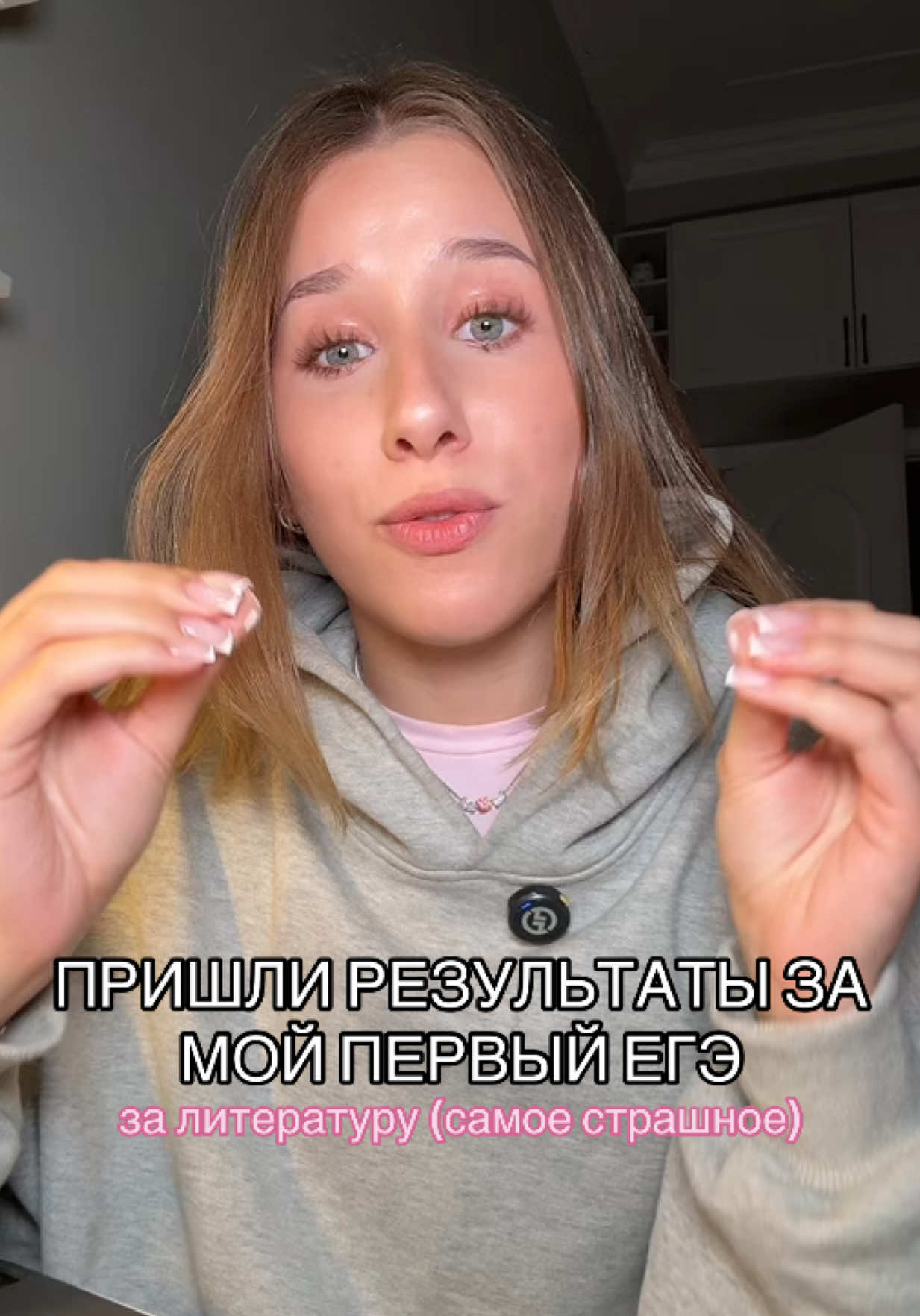@vamihka💞