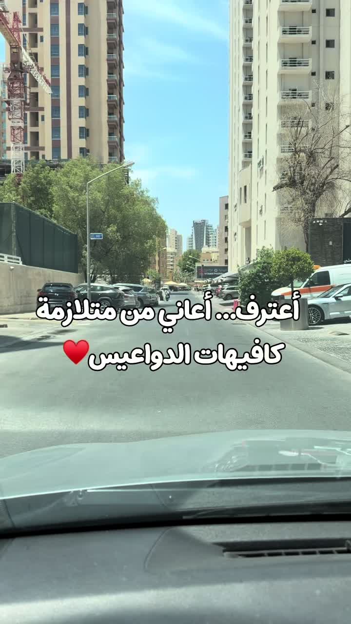 @Hajer Alotaibi
