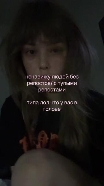 @ВИКА ВИНСТОН